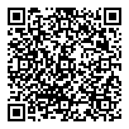 QRCode Eiche walnuss · 1200 x 210 x 8,4 mm · Trend Comfort 0.30 KWG Vinylboden