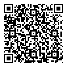 QRCode Edle Birne · 1200 x 210 x 8,4 mm · Trend Comfort 0.30 KWG Vinylboden