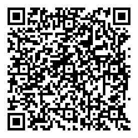 QRCode Royaleiche · 1205 x 215 x 5 mm · Hydrotec 0.30 KWG Antigua Infinity