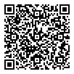 QRCode Samoa Jubiläumseiche tosca · 1235 x 200 x 10 mm · KWG Print-Korkboden