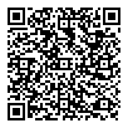 QRCode Eiche rustik · 1200 x 210 x 8,4 mm · Trend Comfort 0.30 KWG Vinylboden